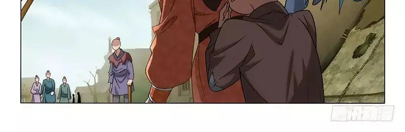 Vương Gia! Không Nên A! Chapter 287 - 74