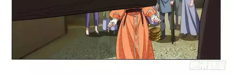 Vương Gia! Không Nên A! Chapter 287 - 84