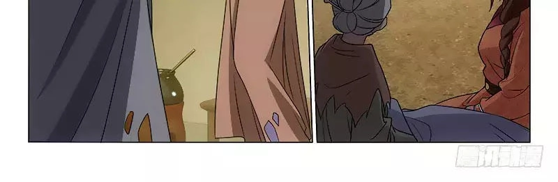 Vương Gia! Không Nên A! Chapter 291 - 8