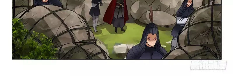 Vương Gia! Không Nên A! Chapter 291 - 16