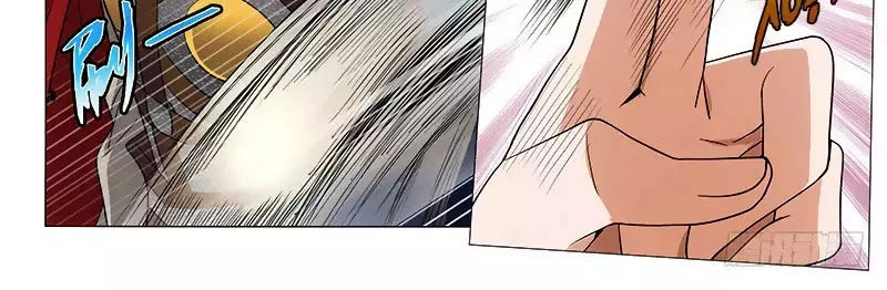 Vương Gia! Không Nên A! Chapter 291 - 20