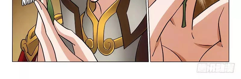 Vương Gia! Không Nên A! Chapter 291 - 22