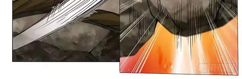 Vương Gia! Không Nên A! Chapter 292 - 14