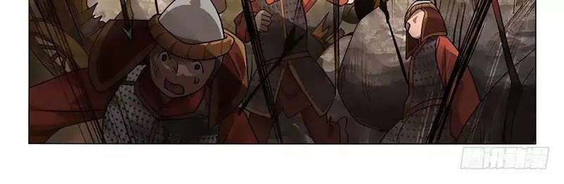 Vương Gia! Không Nên A! Chapter 292 - 18