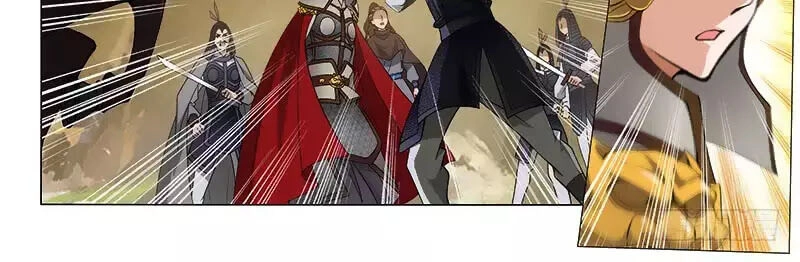 Vương Gia! Không Nên A! Chapter 293 - 6