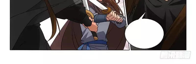 Vương Gia! Không Nên A! Chapter 293 - 20