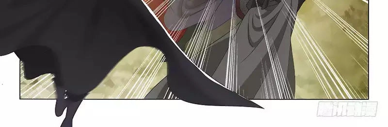 Vương Gia! Không Nên A! Chapter 294 - 6