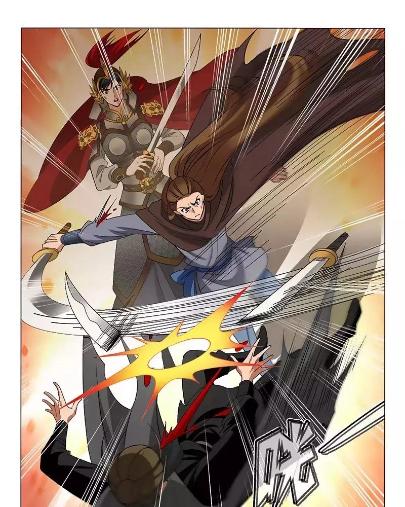 Vương Gia! Không Nên A! Chapter 294 - 9