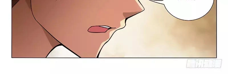 Vương Gia! Không Nên A! Chapter 294 - 16