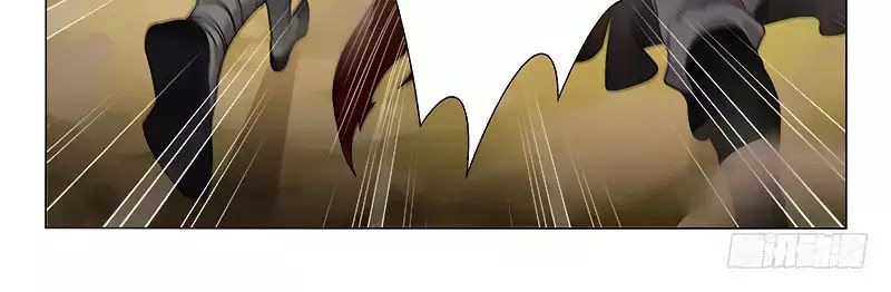 Vương Gia! Không Nên A! Chapter 294 - 18