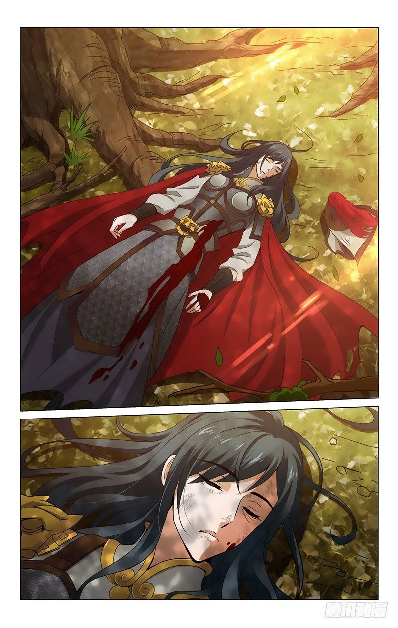 Vương Gia! Không Nên A! Chapter 295 - 8