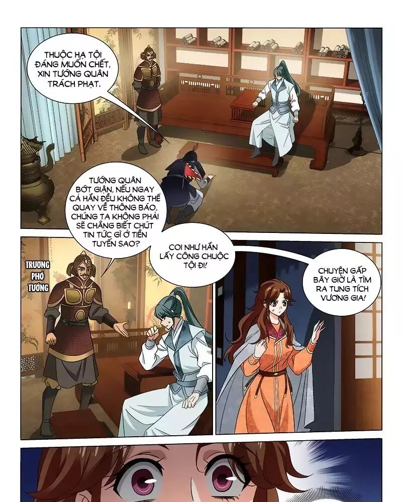 Vương Gia! Không Nên A! Chapter 296 - 1
