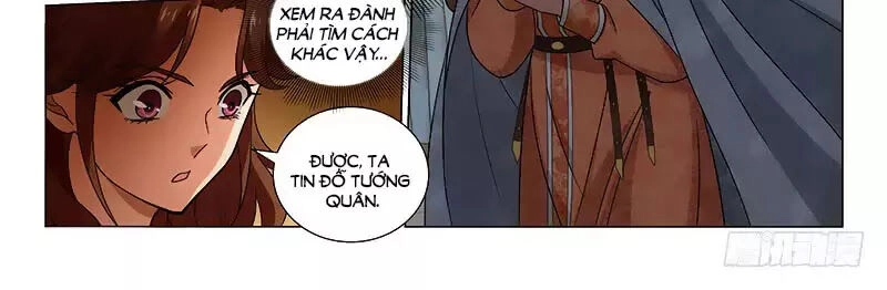 Vương Gia! Không Nên A! Chapter 296 - 8