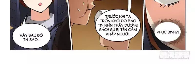 Vương Gia! Không Nên A! Chapter 296 - 14