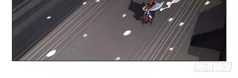 Vương Gia! Không Nên A! Chapter 296 - 22