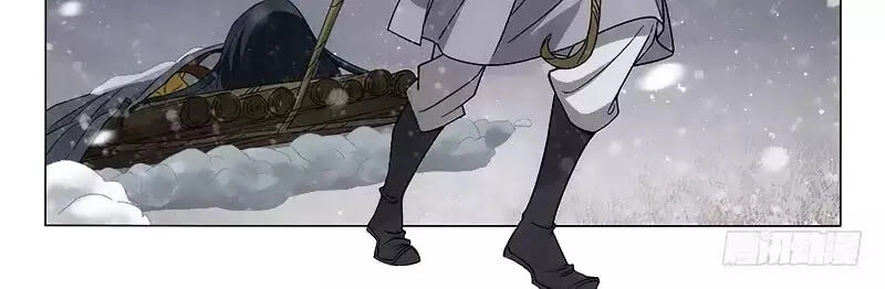 Vương Gia! Không Nên A! Chapter 298 - 2