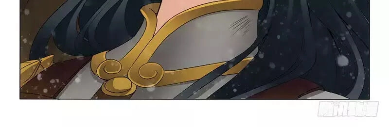 Vương Gia! Không Nên A! Chapter 298 - 4