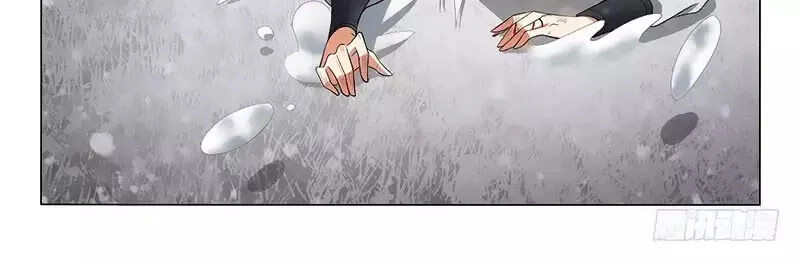 Vương Gia! Không Nên A! Chapter 298 - 6