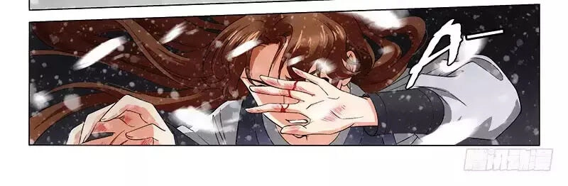 Vương Gia! Không Nên A! Chapter 298 - 10