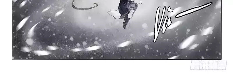 Vương Gia! Không Nên A! Chapter 298 - 14