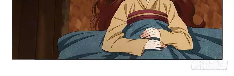 Vương Gia! Không Nên A! Chapter 298 - 16