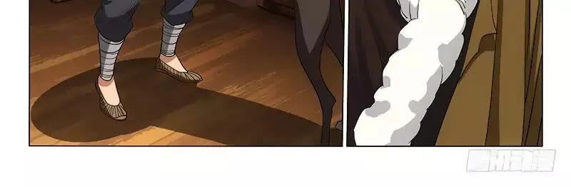 Vương Gia! Không Nên A! Chapter 298 - 24