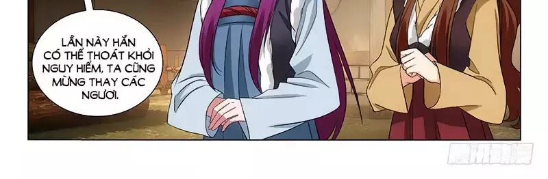 Vương Gia! Không Nên A! Chapter 300 - 4