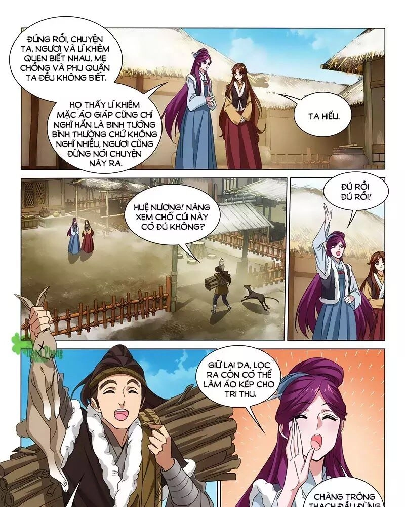 Vương Gia! Không Nên A! Chapter 300 - 9
