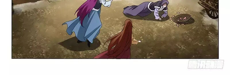 Vương Gia! Không Nên A! Chapter 300 - 14