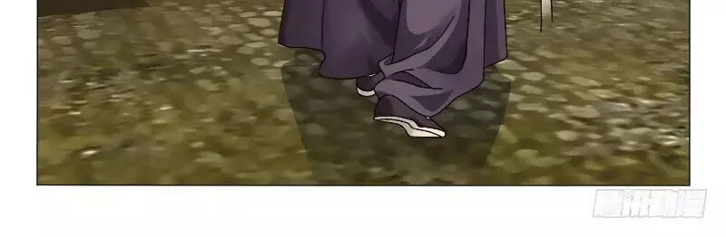 Vương Gia! Không Nên A! Chapter 300 - 16