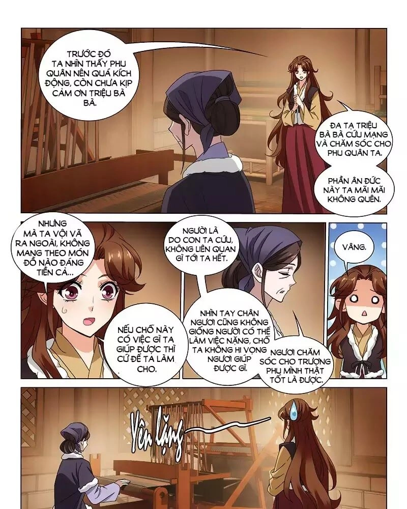 Vương Gia! Không Nên A! Chapter 300 - 19