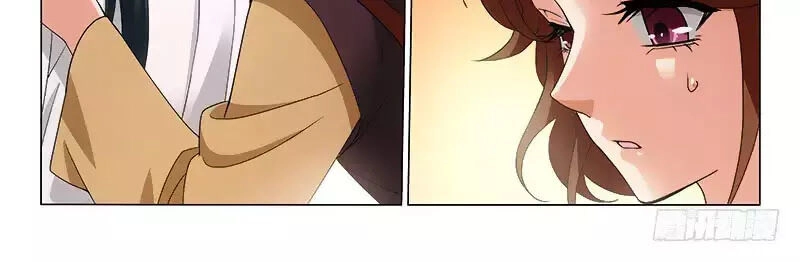 Vương Gia! Không Nên A! Chapter 301 - 18