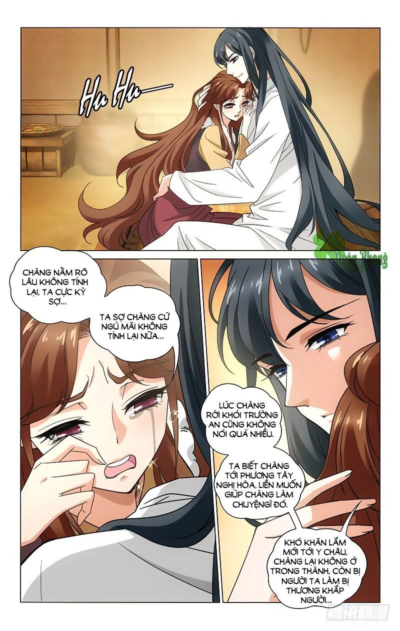 Vương Gia! Không Nên A! Chapter 302 - 1