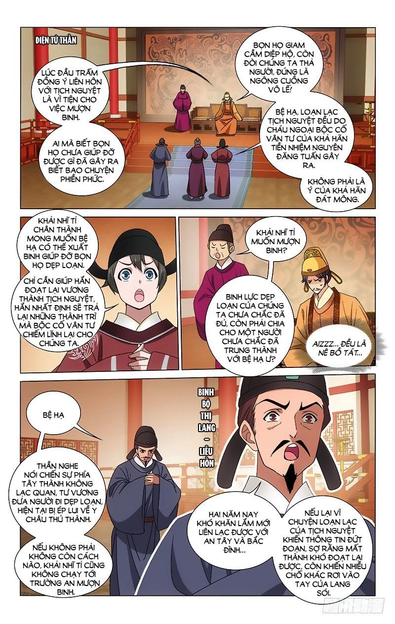 Vương Gia! Không Nên A! Chapter 302 - 9