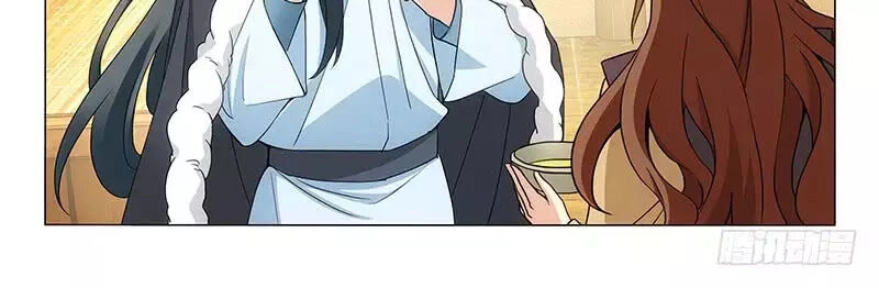 Vương Gia! Không Nên A! Chapter 303 - 2