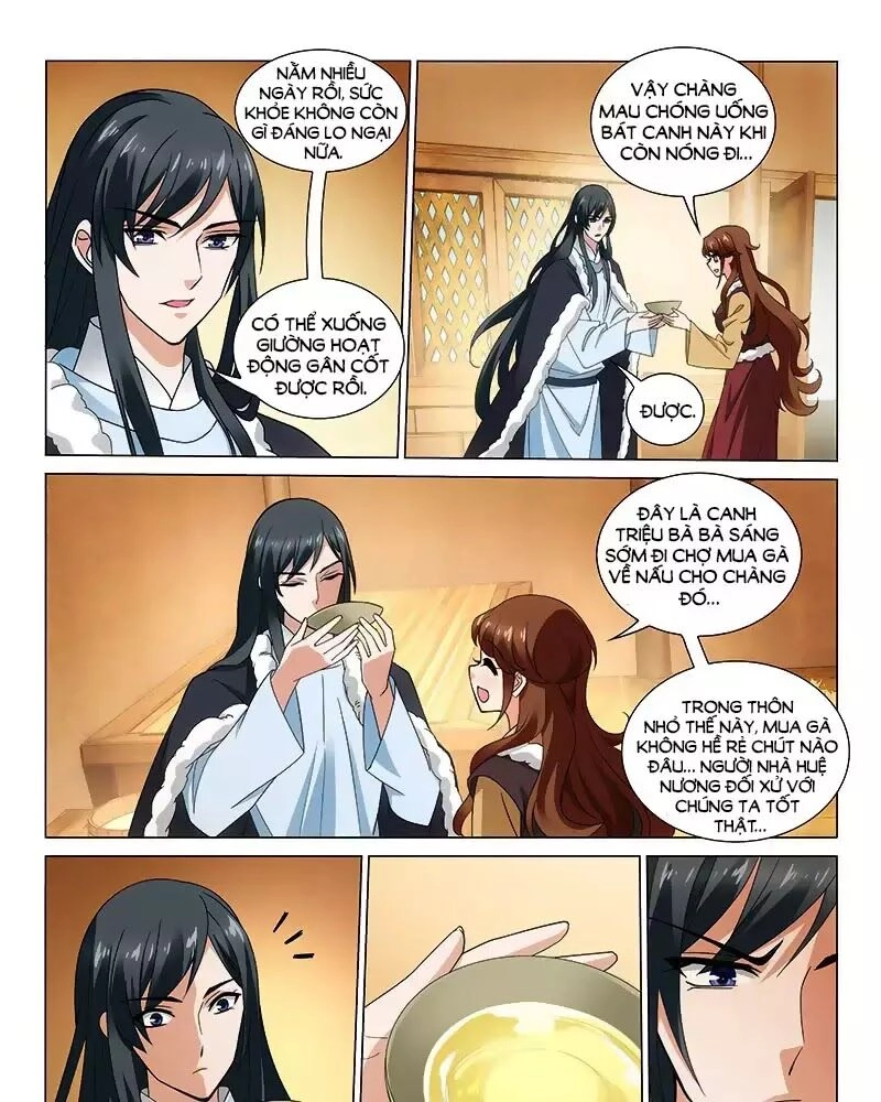 Vương Gia! Không Nên A! Chapter 303 - 3