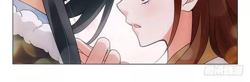 Vương Gia! Không Nên A! Chapter 303 - 10