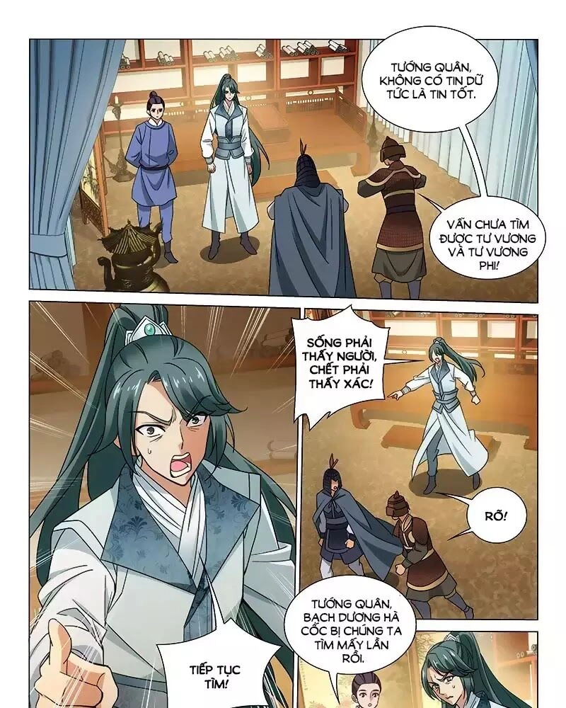 Vương Gia! Không Nên A! Chapter 303 - 13