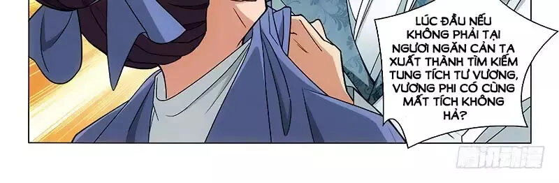 Vương Gia! Không Nên A! Chapter 303 - 16