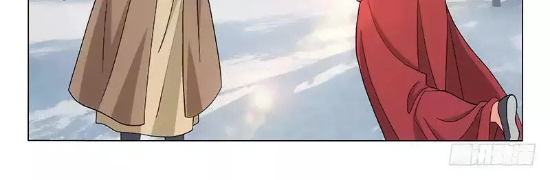 Vương Gia! Không Nên A! Chapter 304 - 2