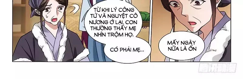 Vương Gia! Không Nên A! Chapter 304 - 12