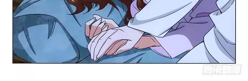 Vương Gia! Không Nên A! Chapter 304 - 18