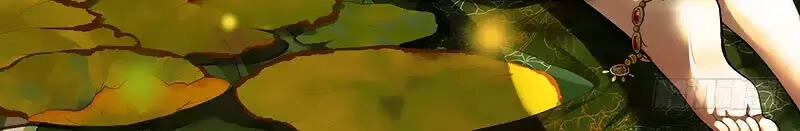 Vương Gia! Không Nên A! Chapter 305 - 2