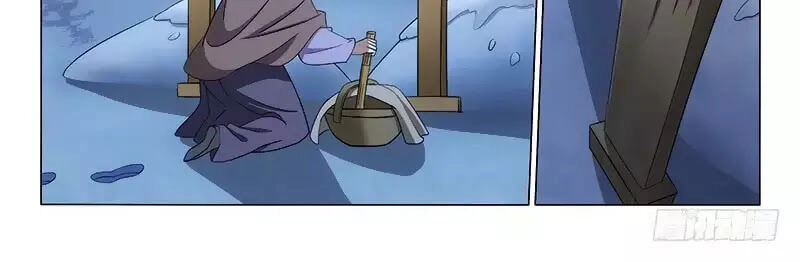 Vương Gia! Không Nên A! Chapter 305 - 4