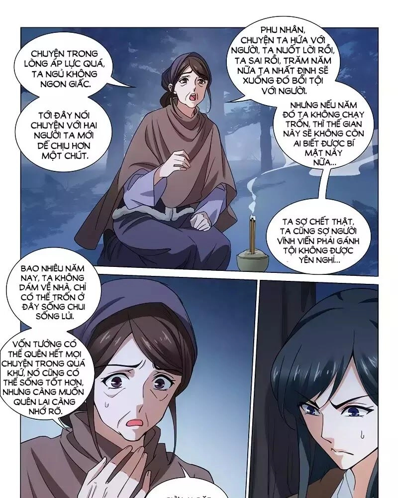 Vương Gia! Không Nên A! Chapter 305 - 7