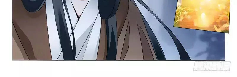 Vương Gia! Không Nên A! Chapter 305 - 10