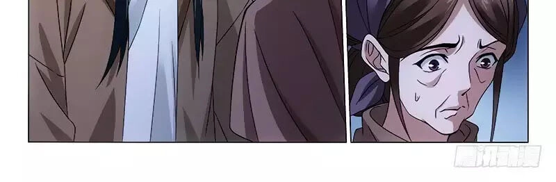 Vương Gia! Không Nên A! Chapter 305 - 20