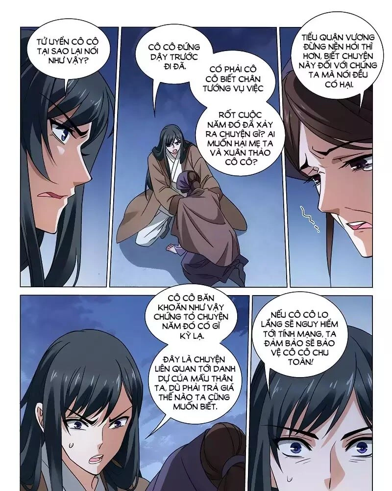 Vương Gia! Không Nên A! Chapter 306 - 3