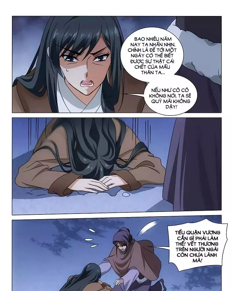 Vương Gia! Không Nên A! Chapter 306 - 7