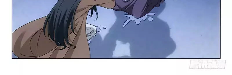 Vương Gia! Không Nên A! Chapter 306 - 8